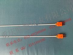 B偶铂铑30-铂铑6热电偶
